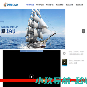 油泥改性固化剂