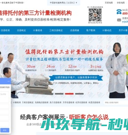 扬州二手车回收