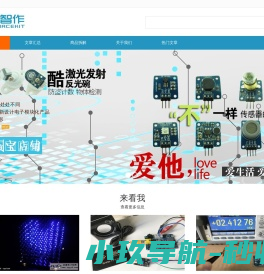 南通沛溢净水设备有限公司