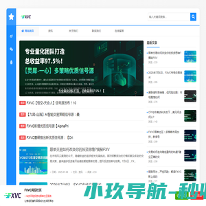 优课在线