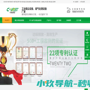 嗨格式剪辑大师官网 - 视频剪辑软件_视频编辑工具_剪辑软件哪个好