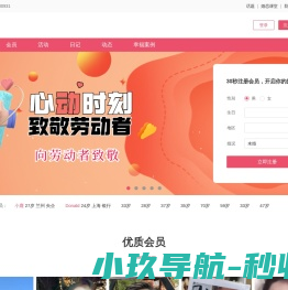脱单元宇宙