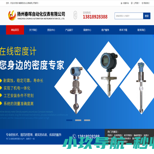 加个码