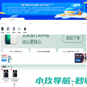 职工文化