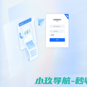申米信息技术