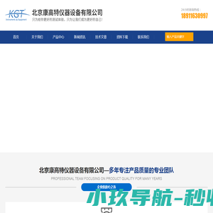 学前教育与早期教育学院