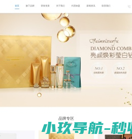 聚氨酯圆带,聚氨酯三角带,聚氨酯包胶,聚氨酯非标件,无锡久耐聚氨酯制品有限公司