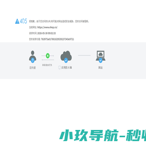 数字高教，高教社数字产品门户