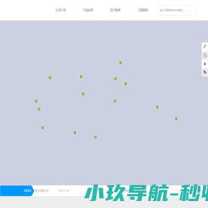 常州迈瑞轲智能装备科技有限公司
