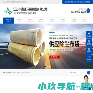 创宅装修网