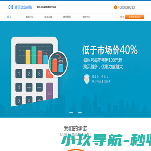 活性炭