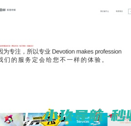 江苏斯恩文化传媒有限公司