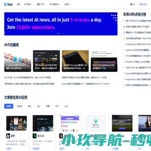 单词易记乐