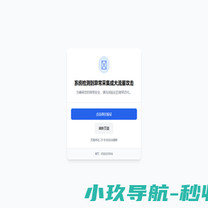 研究生招生信息网_研招信息网_研招网-我的大学网