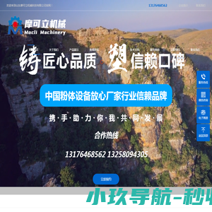 办公家具厂家直营