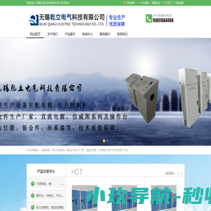 深圳五金加工