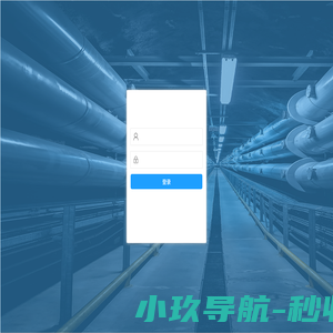 杭州鼎势智能科技