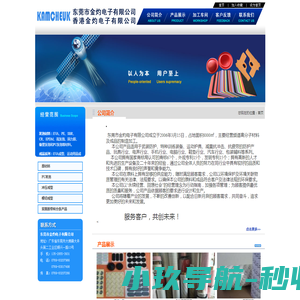 气动切断阀厂家