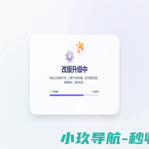 双竞科技有限公司