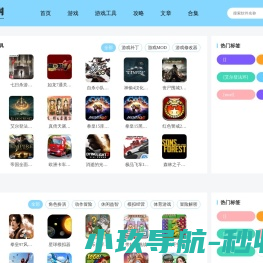 厦门恩莱自动化科技有限公司