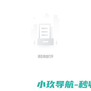 成都灭鼠