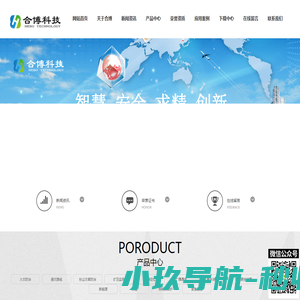 辽宁威美流体科技有限公司天津卡尔斯阀门股份有限公司辽宁办事处