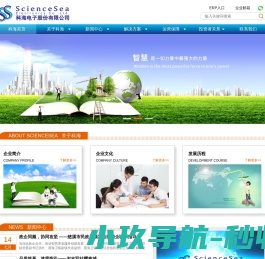 防雷器,浪涌保护器SPD产品选型及解决方案提供商