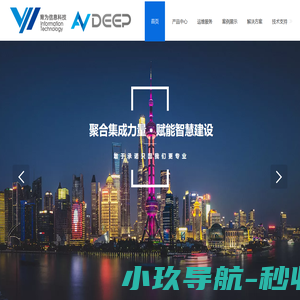 上海育为信息科技有限公司
