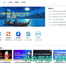 河南LED生产厂家