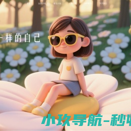 德萃堂传媒