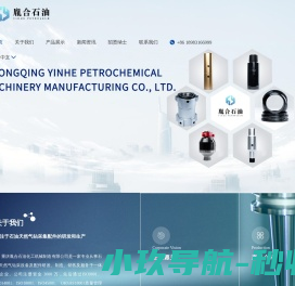 兰州做网站公司