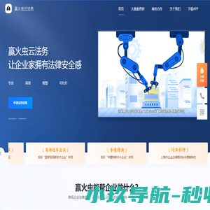 沈阳一机CAK80135数控车床,沈阳一机80135数控车床价格,CAK80135数控车床生产厂家,沈阳一机车床有限公司