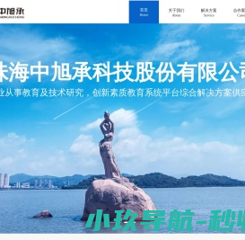 304不锈钢方管,食品级不锈钢管,不锈钢盘管