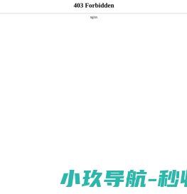 润滑脂