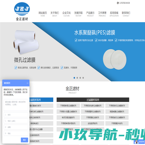 中国文明网