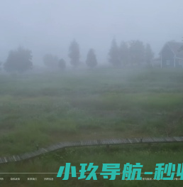 广东万里马实业股份有限公司