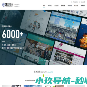 上海网络推广-网络营销-抖音推广外包-关键词优化-魔都推广
