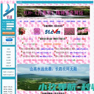 LED显示屏
