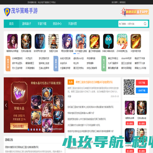 茂华服务中心-知己旅游网,跟团游,旅游攻略,推荐攻略,自由行