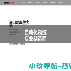 全民漂移