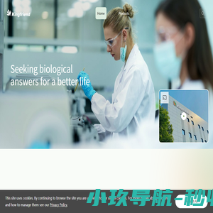 南京健友生化制药股份有限公司