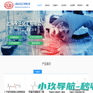 数智元宇宙技术服务商-游戏开发-软件开发-执象信息有限公司