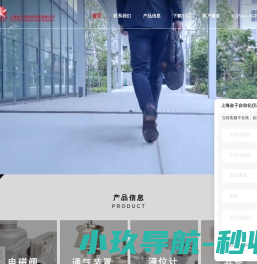 小熊知苗