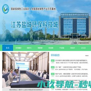 卡尔佩德地毯