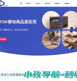 神州医疗