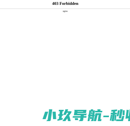 大庄绿宝园林网