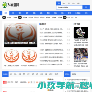 南充妇科好的医院_南充长城医院_南充妇科医院