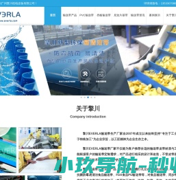 隧道灯/LED隧道灯/LED工矿灯/洗墙灯线条灯