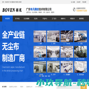 MK体育/mksport体育·官方网站- 登录入口-