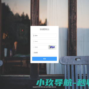 金庸群侠传官网论坛-武侠开放世界